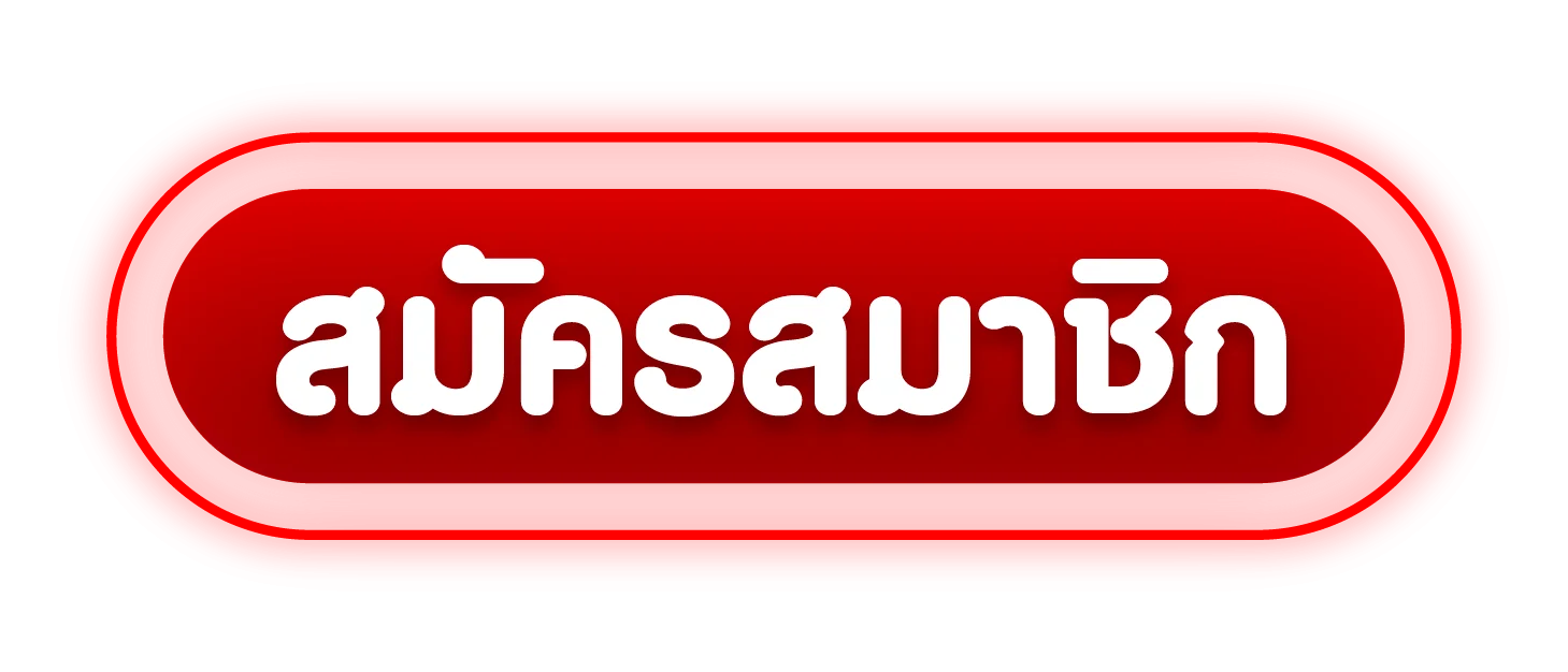 ทางเข้าเล่น 99LLVV ลิงก์ล่าสุดเข้าเล่นได้ทันที